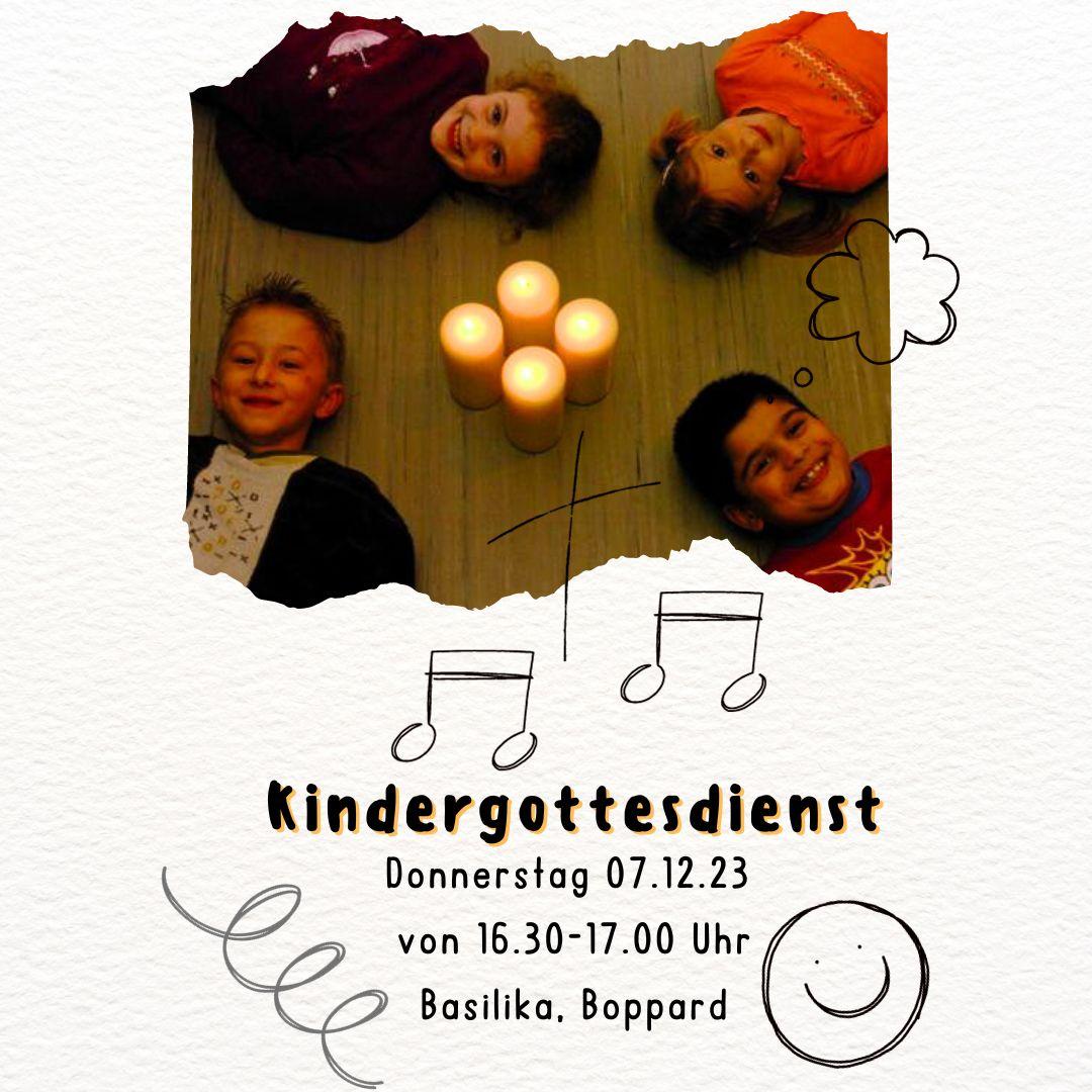 Einladung Kindergottesdienst Dezember 2023